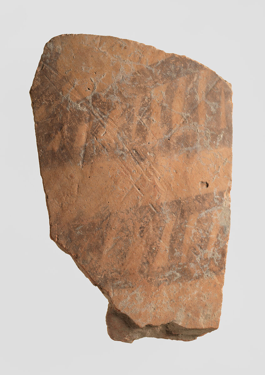 Sherd, Ceramic, Iran 