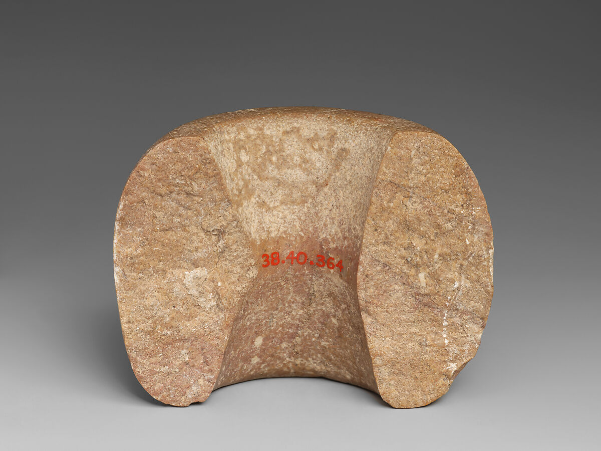 Mace head, Stone, Iran