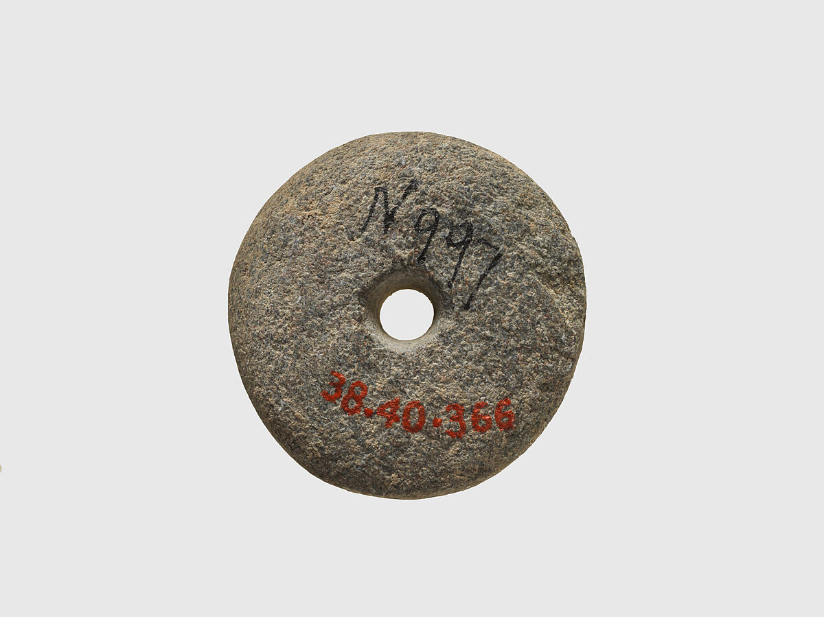 Spindle whorl, Stone, Iran