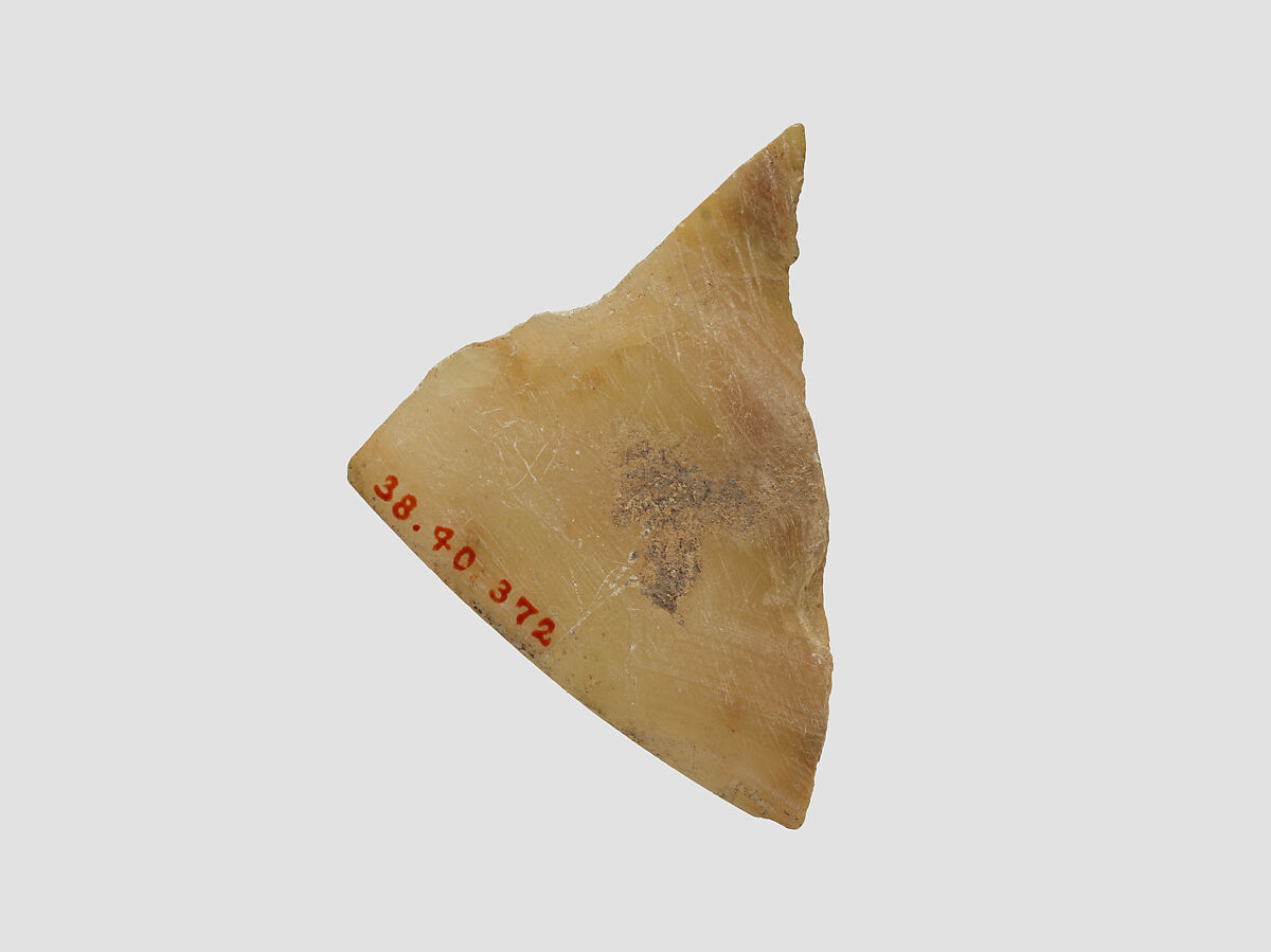 Stone vessel fragment, Alabaster, Iran