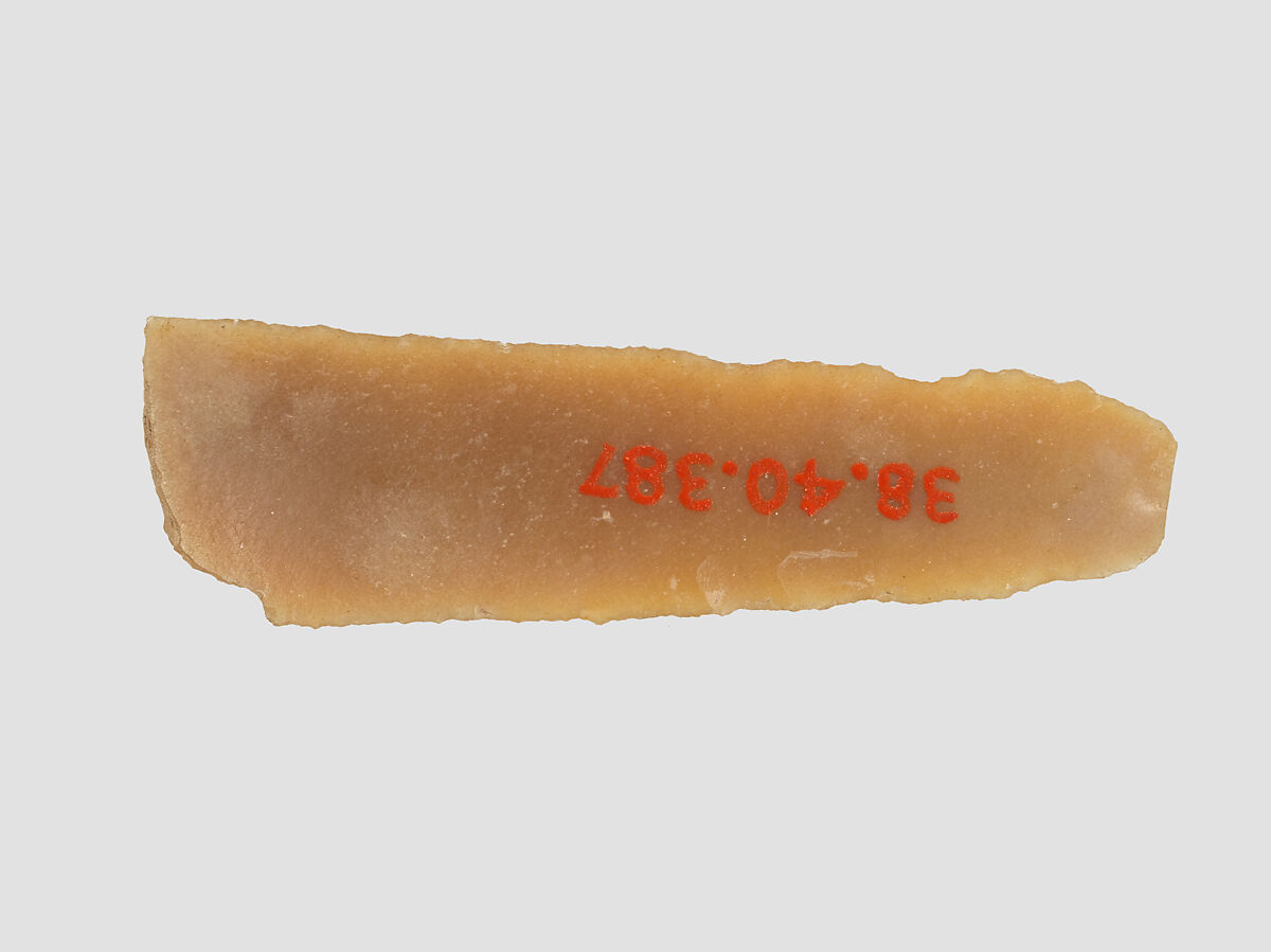 Tool, Obsidian, Iran