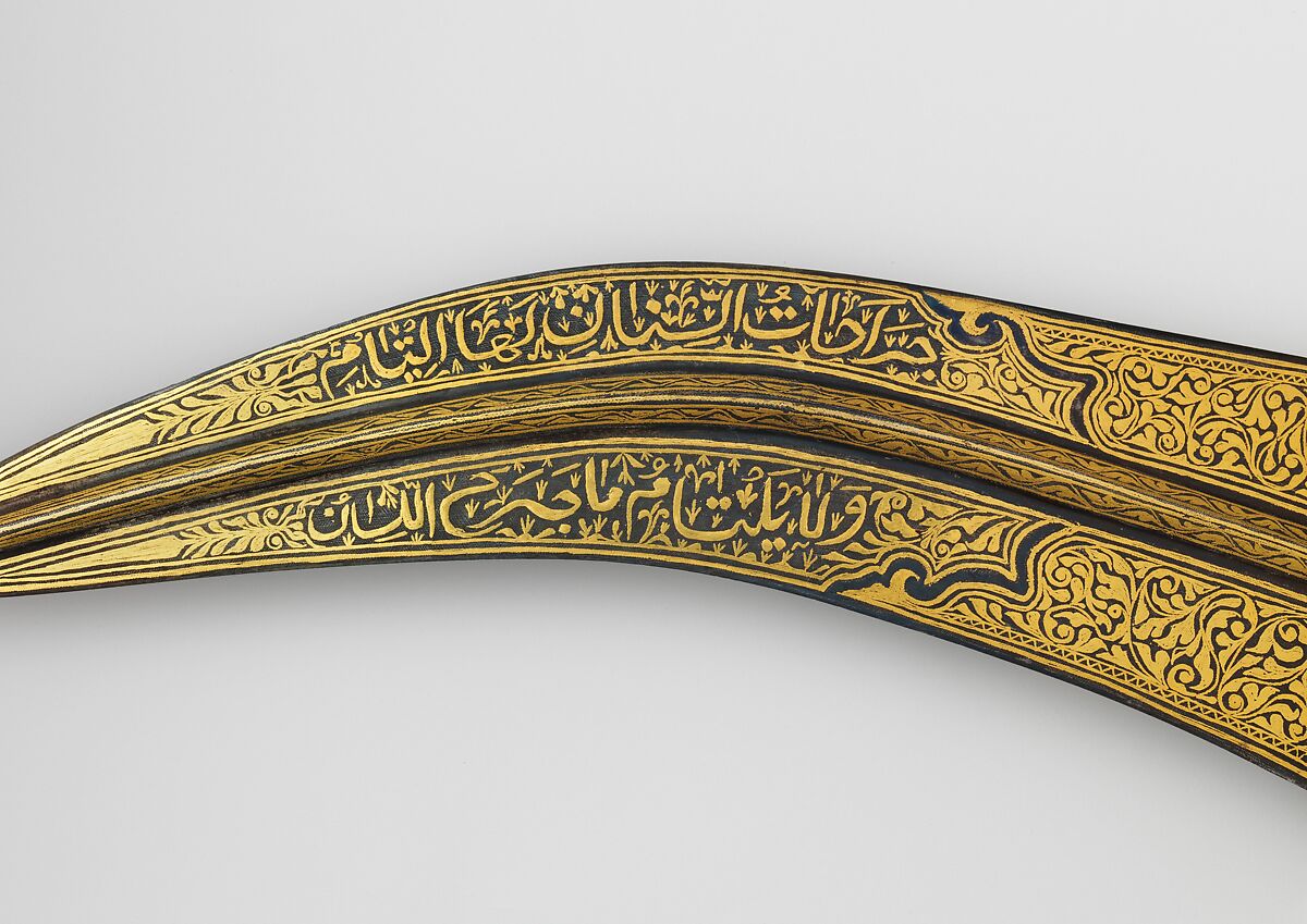 Dagger (Jambiya) with Scabbard and Fitted Storage Case, Steel, silver, wood, textile, gold, Arabian, Medina