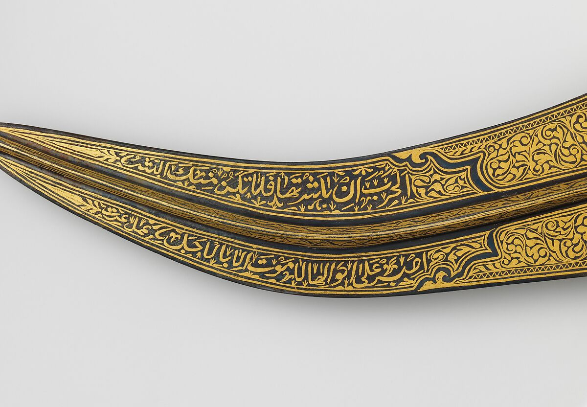 Dagger (Jambiya) with Scabbard and Fitted Storage Case, Steel, silver, wood, textile, gold, Arabian, Medina