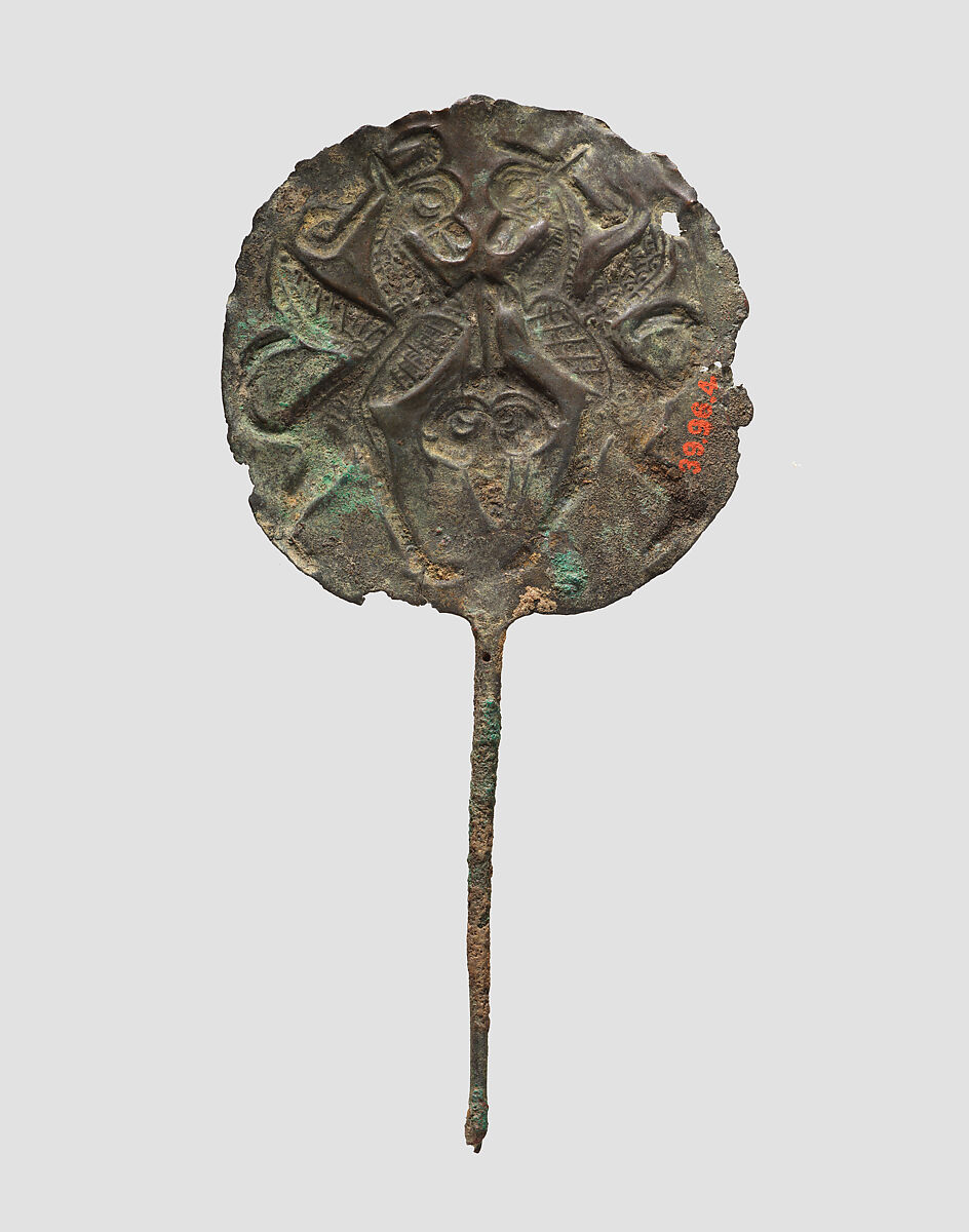 Disc-headed pin, Bronze, Iran