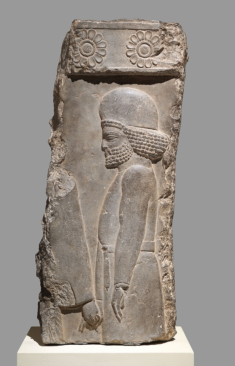 Relief: figure in a procession, Limestone, Achaemenid 