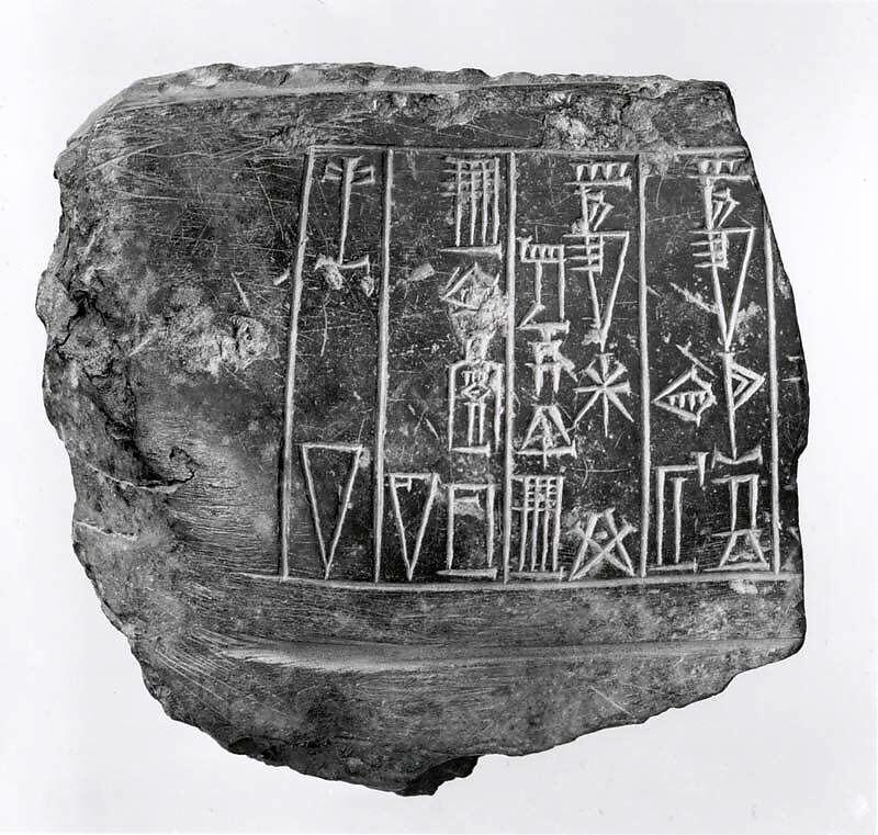 Statue fragment, Marble, black, Neo-Sumerian 