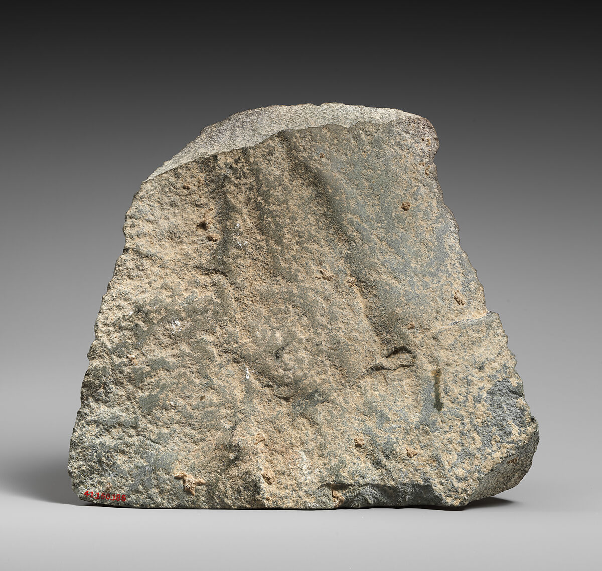 Figure, Basalt, Sumerian