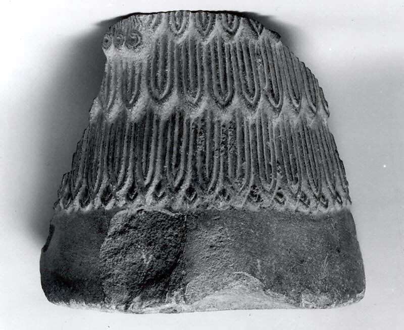 Figure, Basalt, Sumerian 