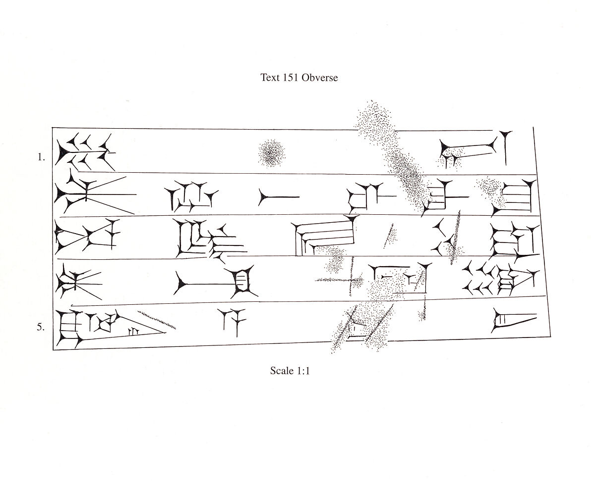 Cuneiform tablet: Sumerian dedicatory(?) inscription from Ekur, the temple of the god Enlil, Limestone, Kassite
