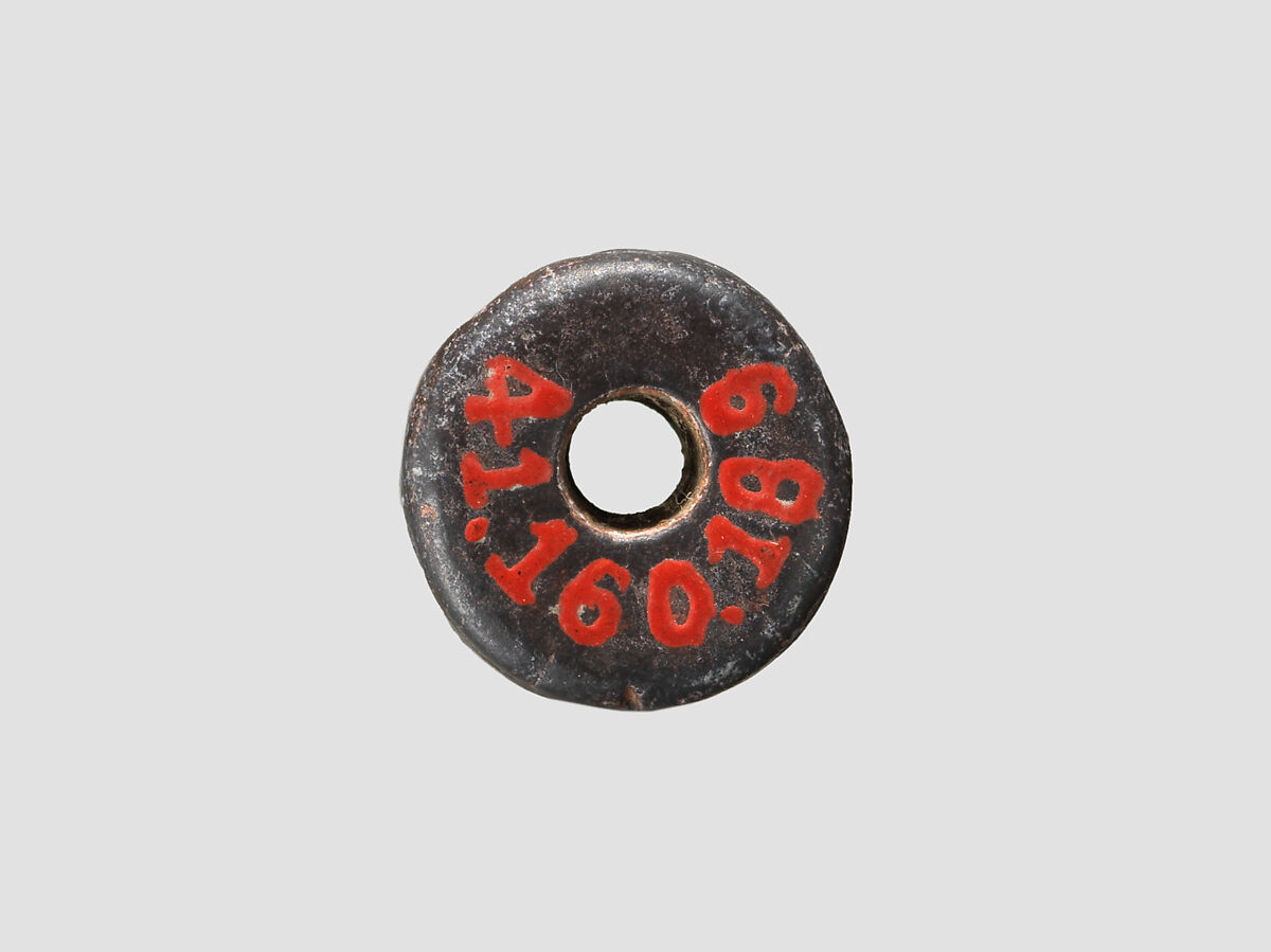 Cylinder seal, Stone