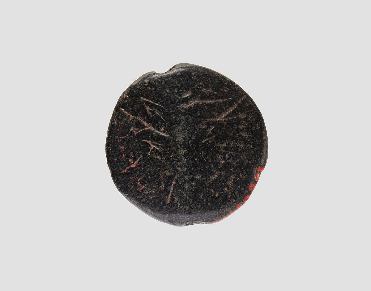 Carinated lentoid seal, Chlorite or steatite, black