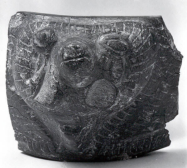 Bowl fragment with the head of a ram, Bitumen compound, Elamite 