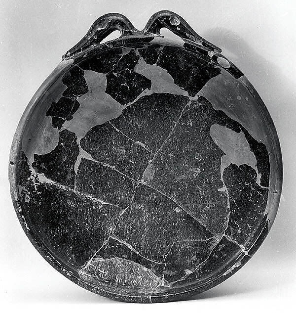 Dish with ducks' heads, Serpentinite, Achaemenid