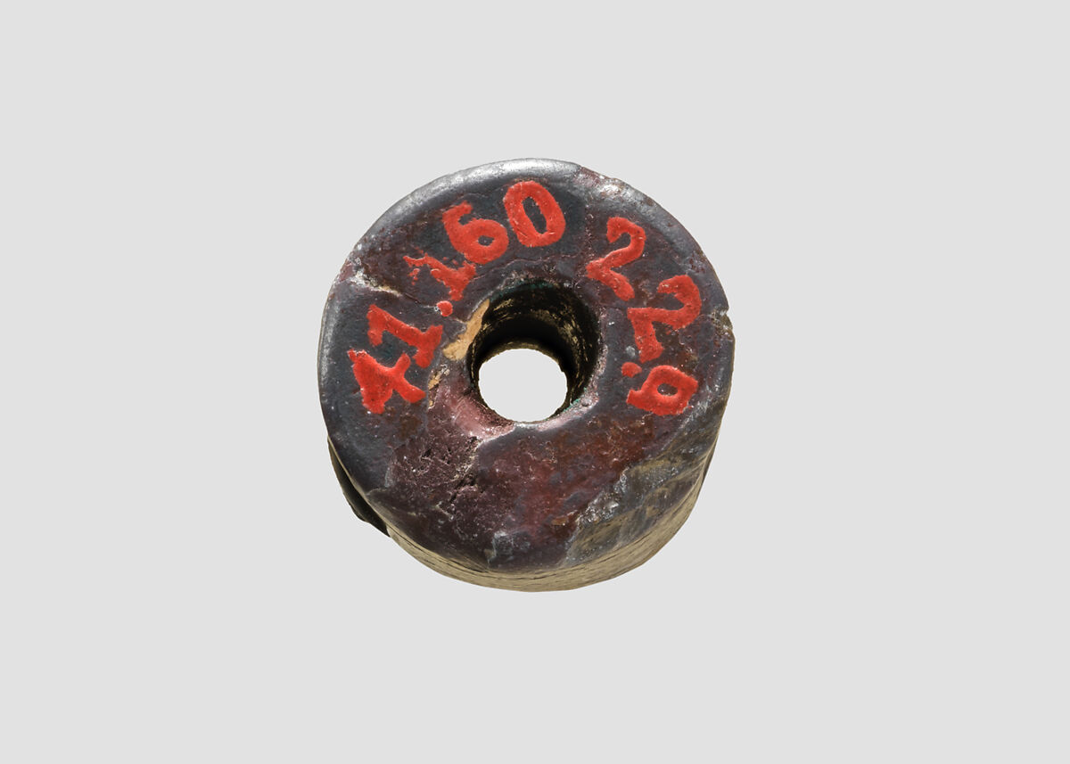 Cylinder seal, Hematite, Babylonian