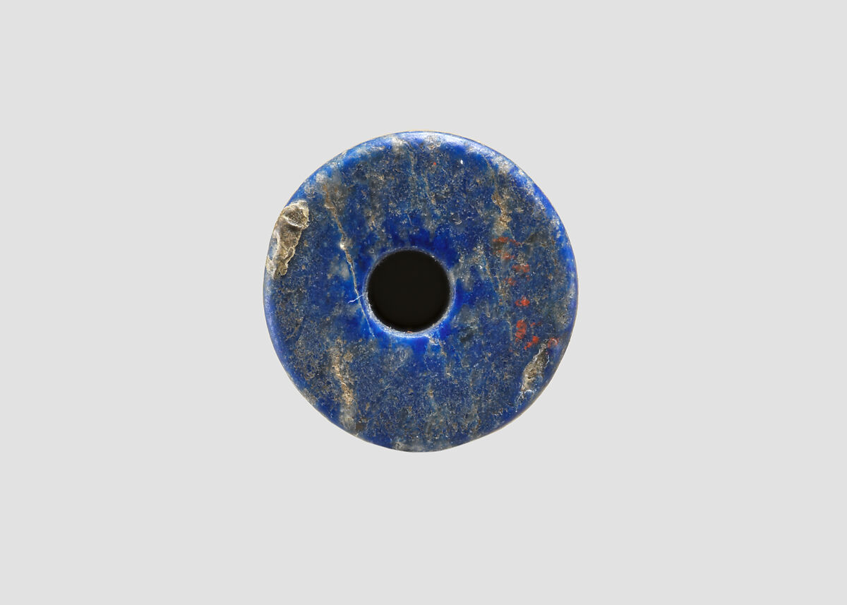 Cylinder seal, Lapis lazuli, Babylonian