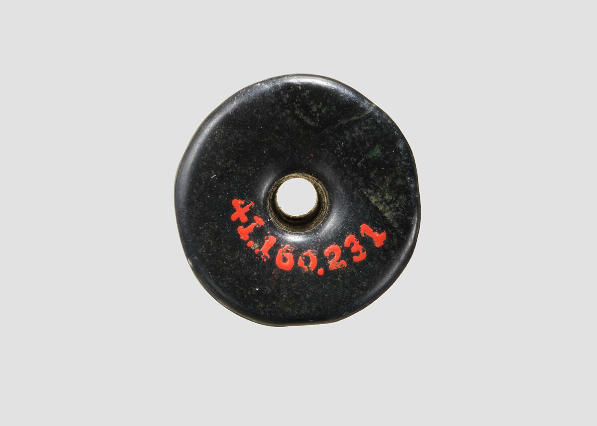 Cylinder seal, Serpentine, black, Akkadian