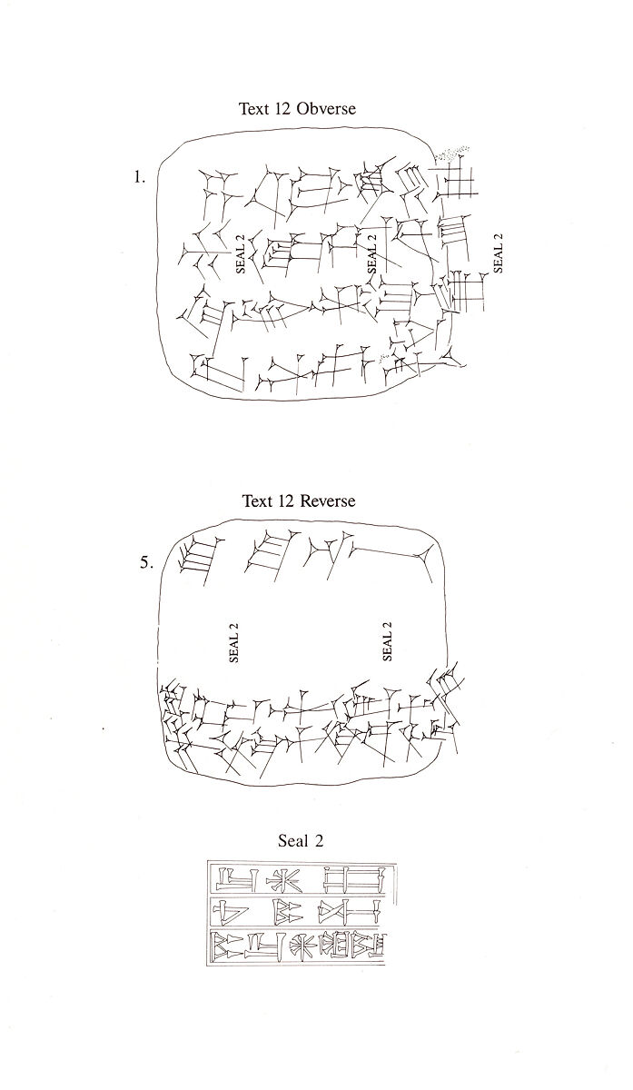 Cuneiform tablet impressed with cylinder seal: receipt of glue, Clay, Neo-Sumerian