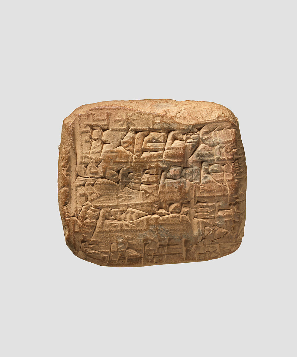 Cuneiform tablet impressed with cylinder seal: receipt of glue, Clay, Neo-Sumerian