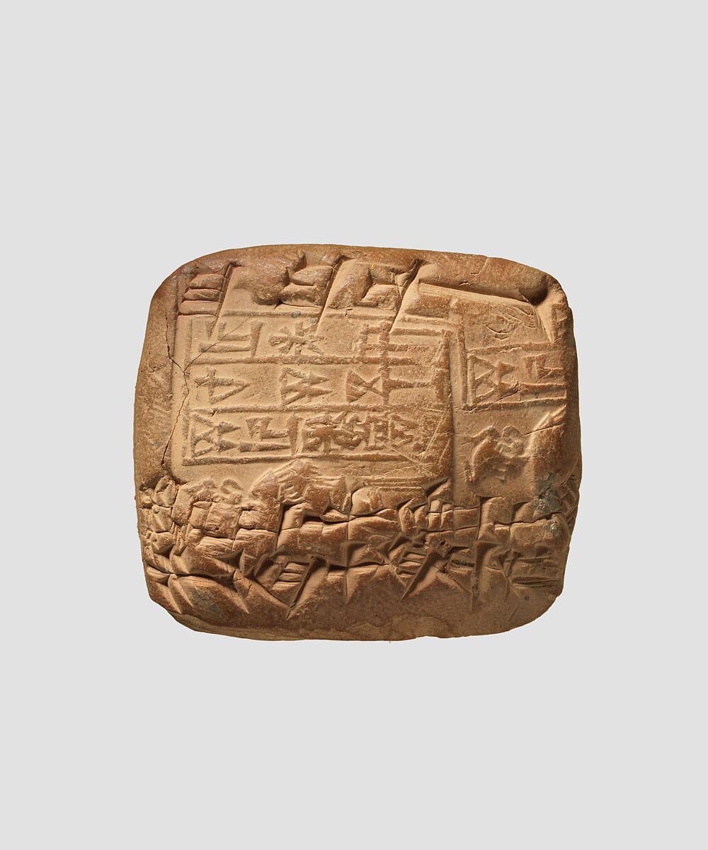 Cuneiform tablet impressed with cylinder seal: receipt of glue, Clay, Neo-Sumerian 