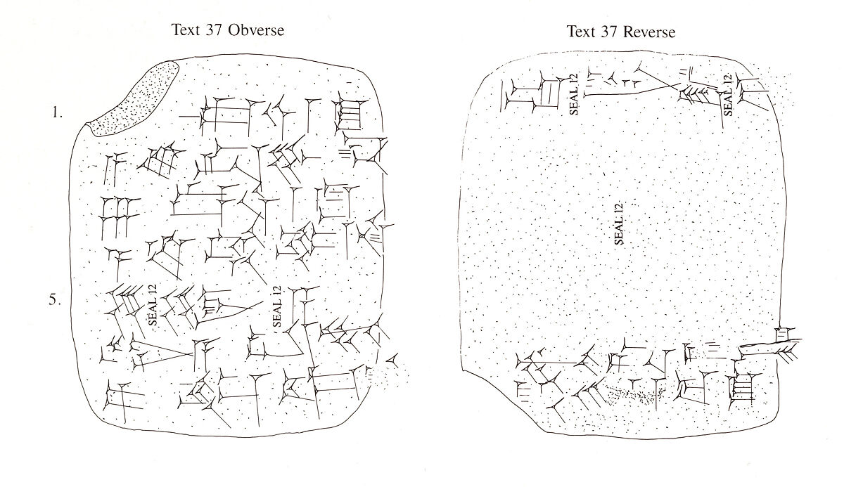 Cuneiform tablet impressed with cylinder seal: record of harvest workers, Clay, Neo-Sumerian