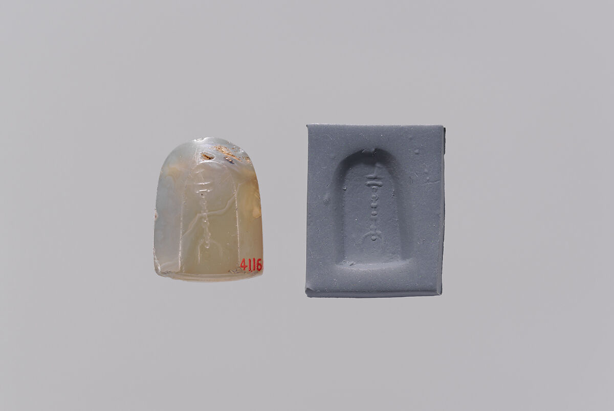 Stamp seal (octagonal pyramid) with cultic scene and divine symbols, Banded and flawed neutral Chalcedony (Quartz), Assyro-Babylonian