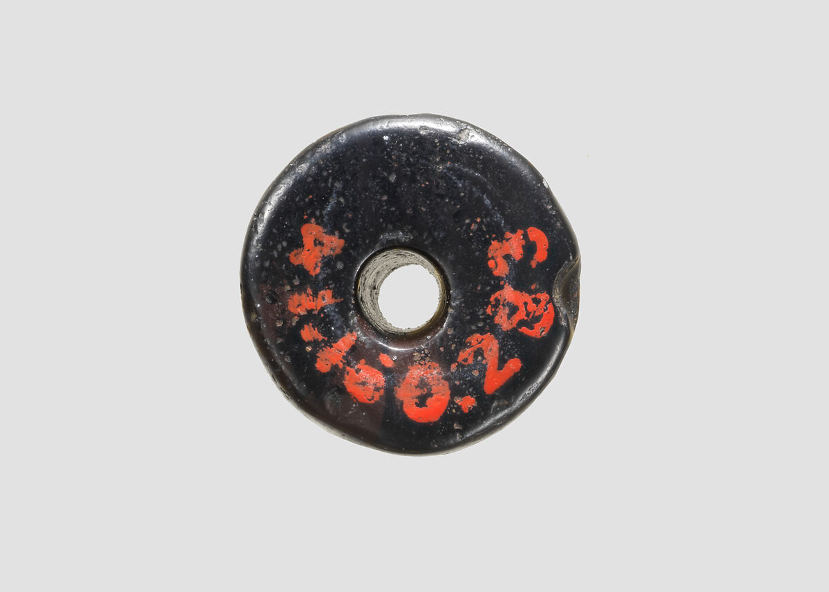 Cylinder seal, Hematite, Babylonian