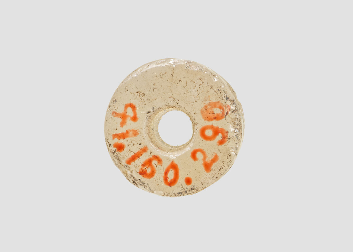 Cylinder seal, Quartz, Akkadian