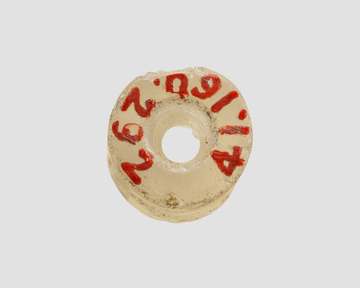 Cylinder seal, Rock crystal, Akkadian