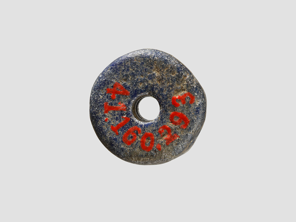 Cylinder seal, Lapis lazuli, Babylonian