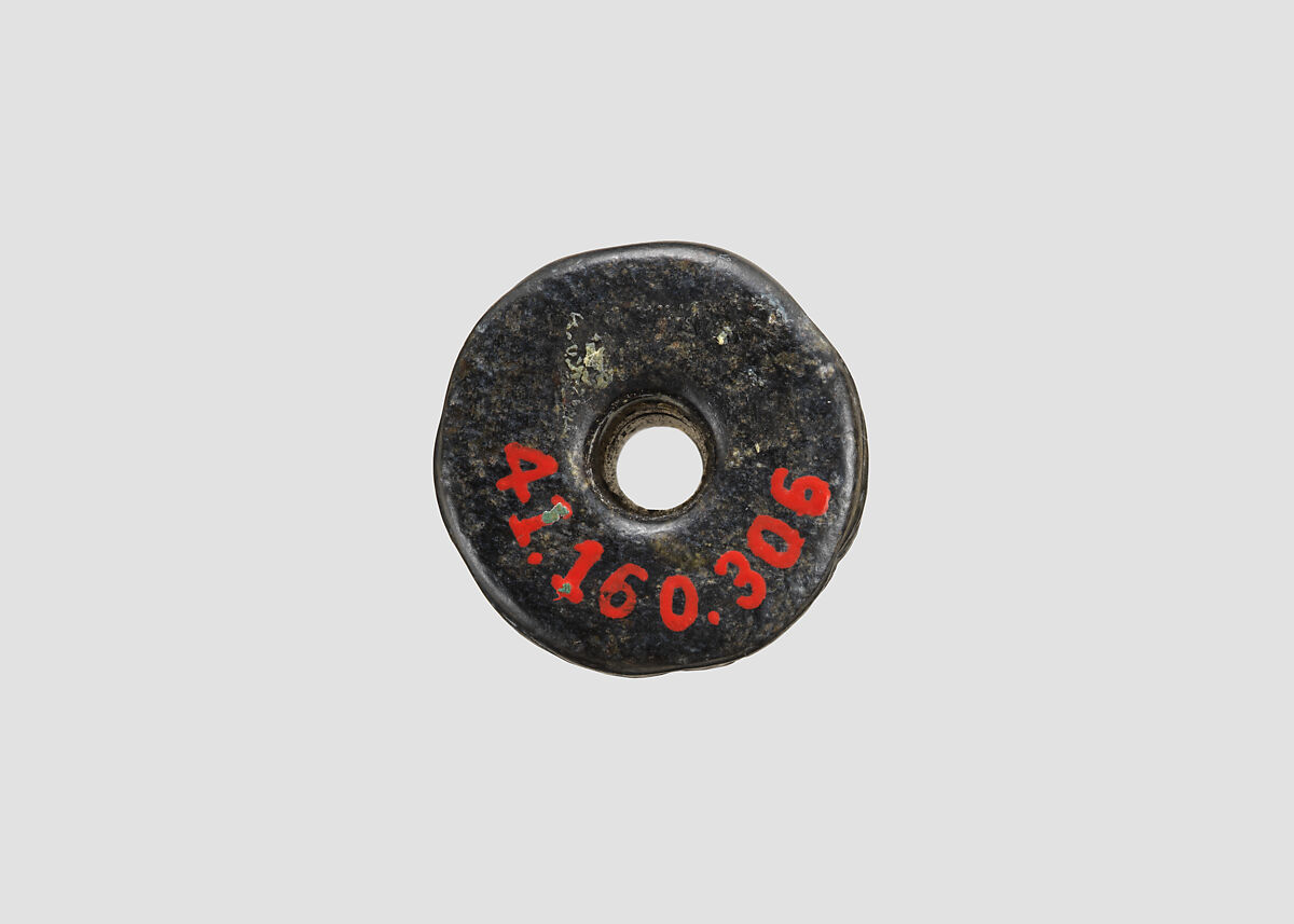 Cylinder seal, Serpentine, Akkadian