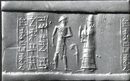 Cylinder seal, Hematite, Babylonian 