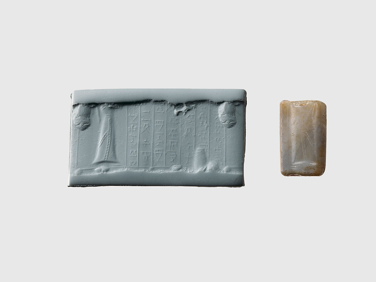Cylinder seal, Chalcedony, Kassite 
