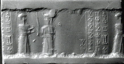 Cylinder seal, Rock crystal, Elamite 