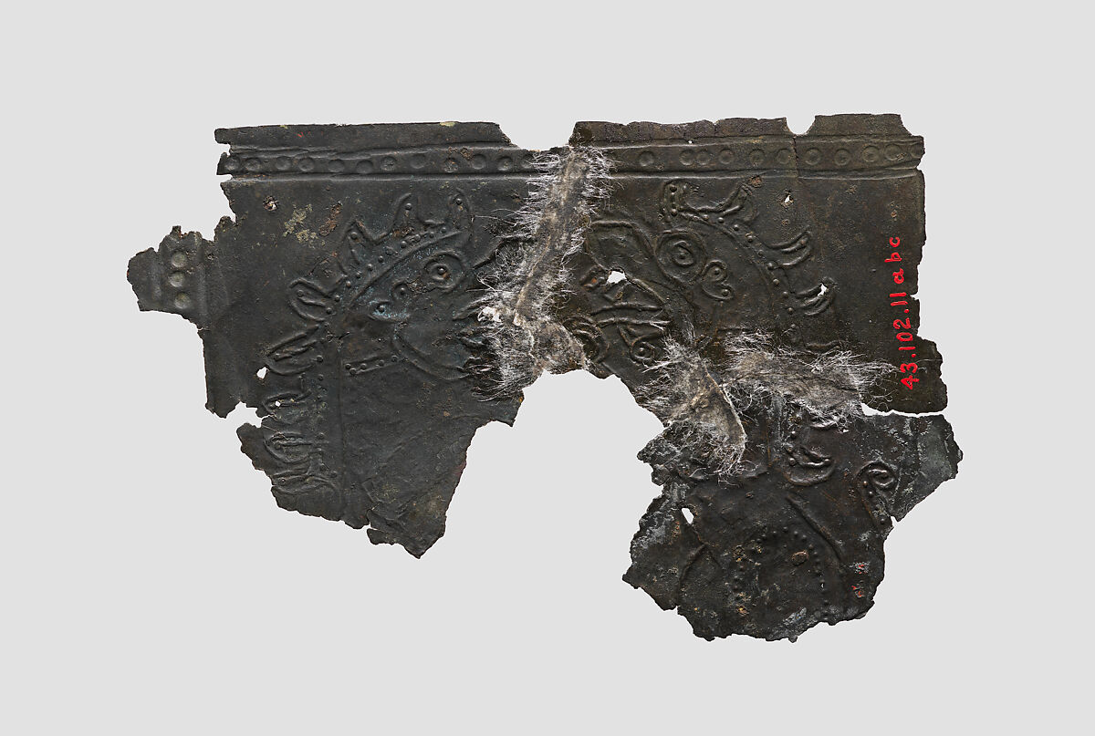 Fragments of plaque with fantastic creatures, Bronze, Iran