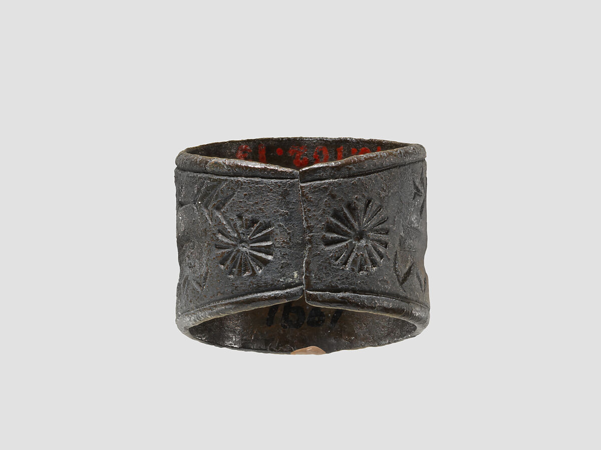 Seal ring: horned animals flanking a tree, Bronze, Iran