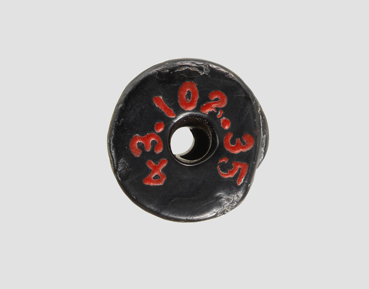 Cylinder seal and modern impression: presentation scene, Hematite, Isin-Larsa