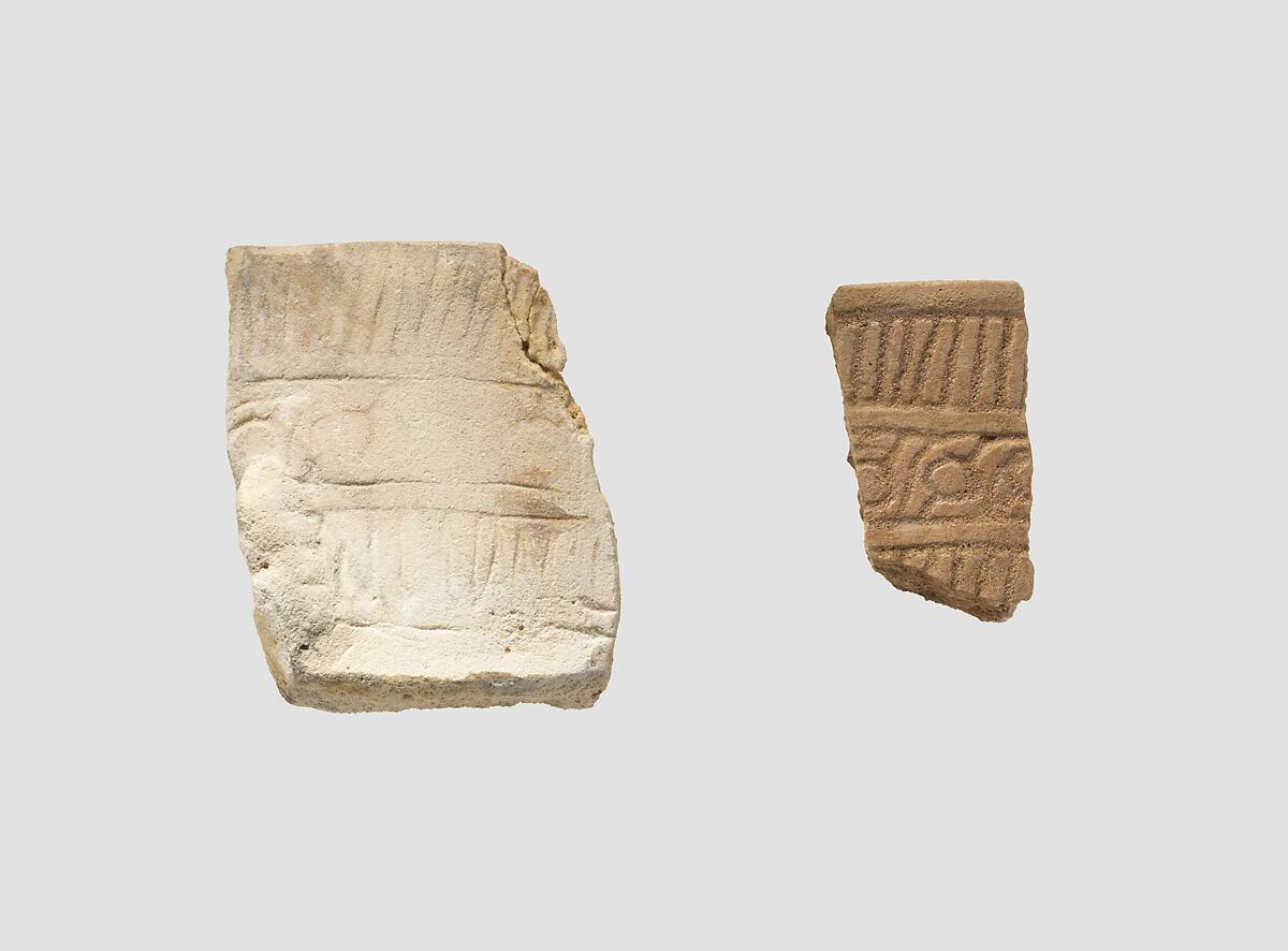 Vase with a handle in the form of a human-headed bull protome, Faience, Elamite