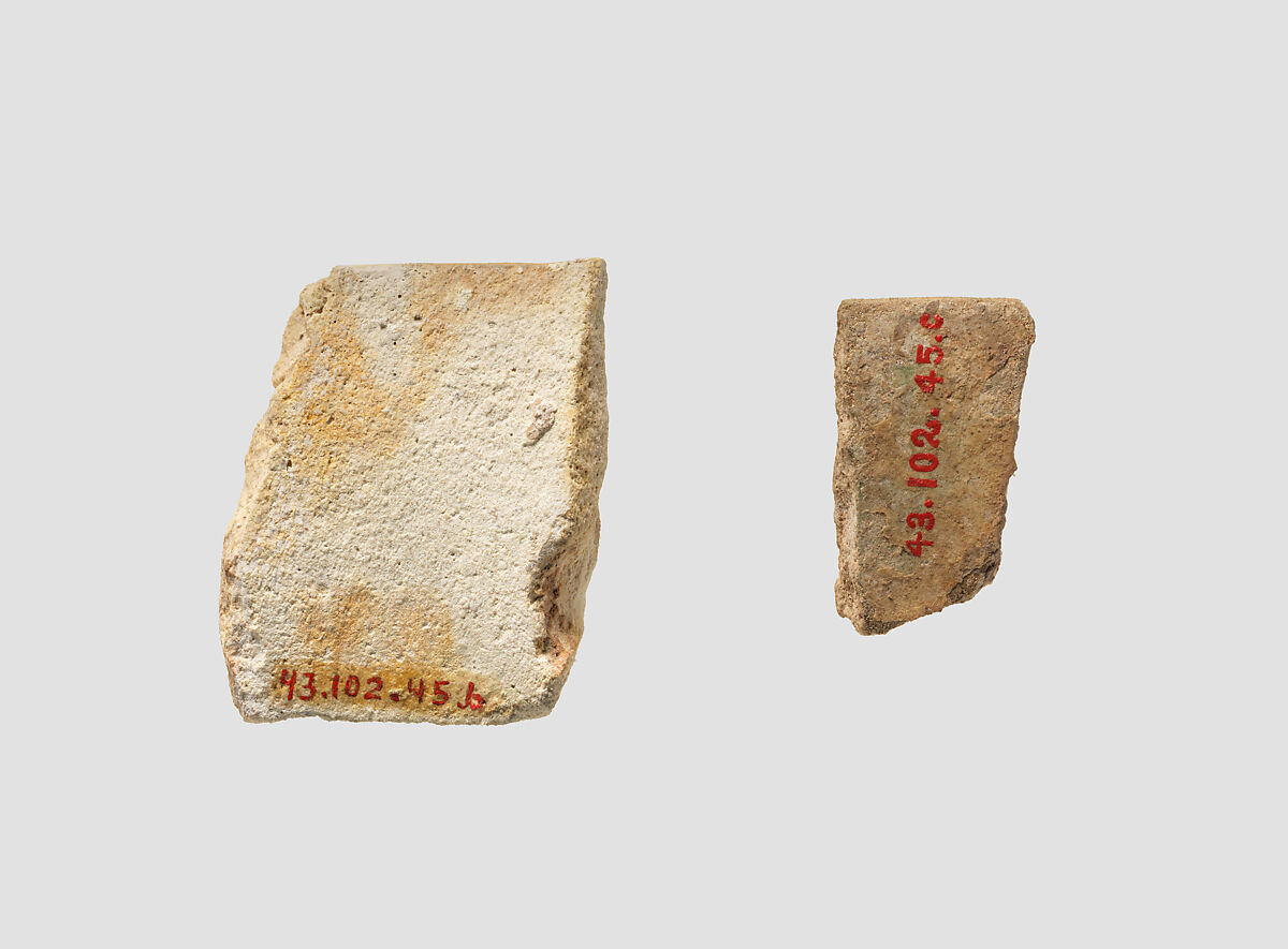 Vase with a handle in the form of a human-headed bull protome, Faience, Elamite