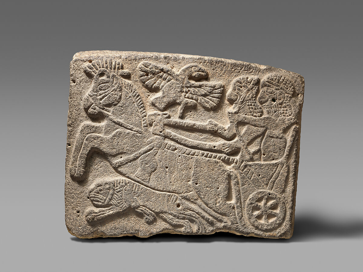 Orthostat relief: lion-hunt scene, Basalt, Hittite