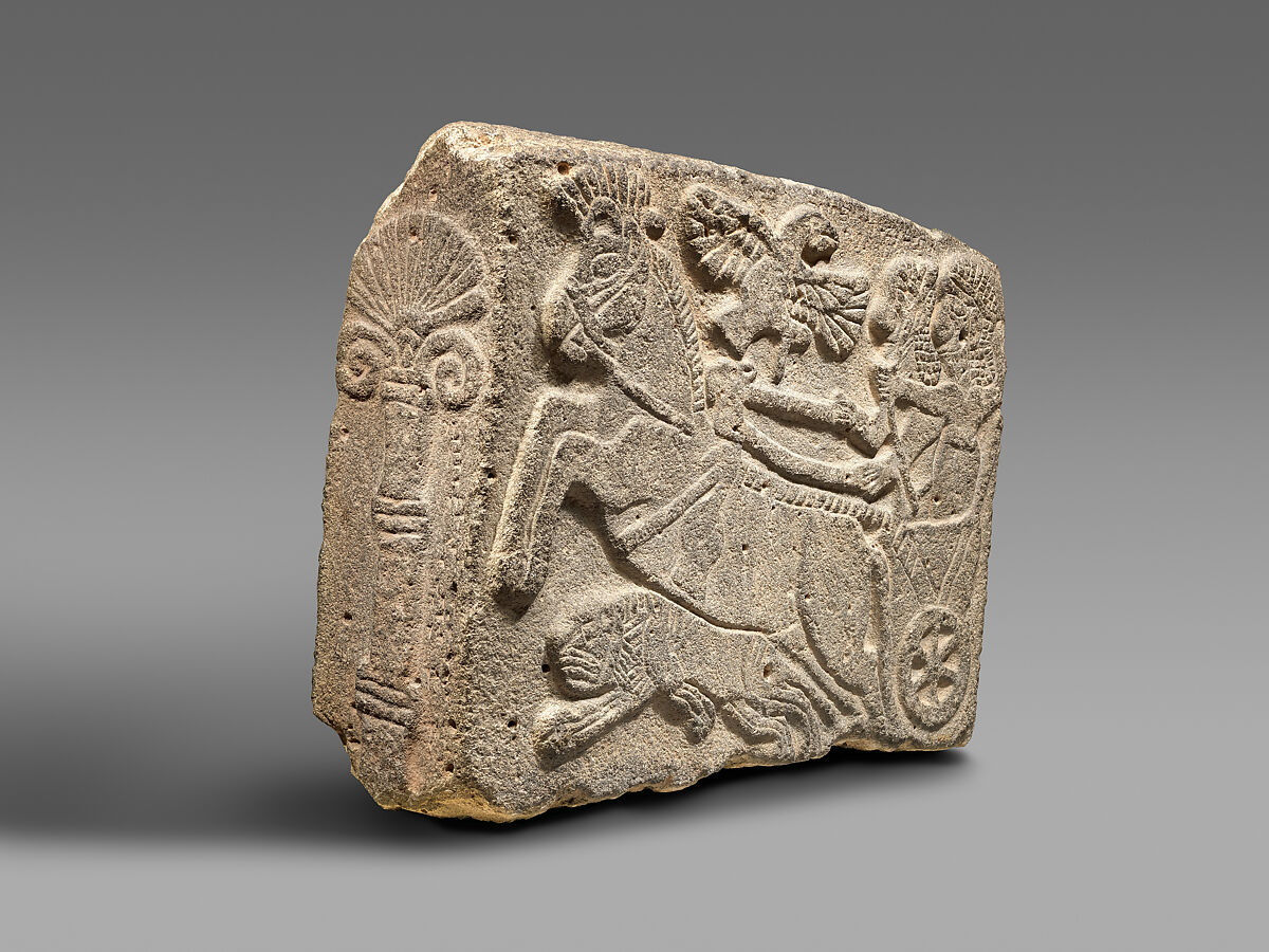 Orthostat relief: lion-hunt scene, Basalt, Hittite
