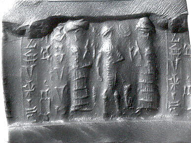 Cylinder seal, Hematite, Babylonian 