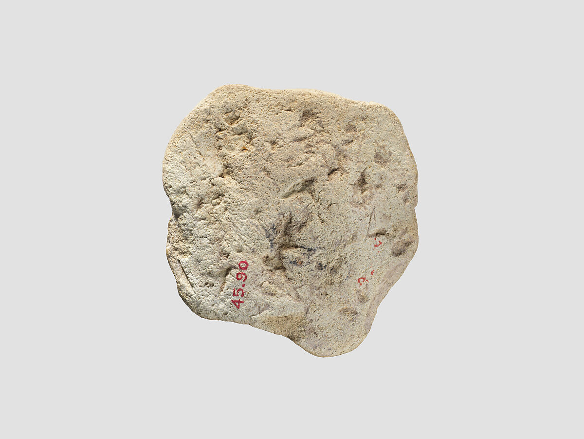 Votive cone with cuneiform inscription of Gudea: dedicated when Gudea built the Eninnu temple for the god Ningirsu, Clay, Neo-Sumerian