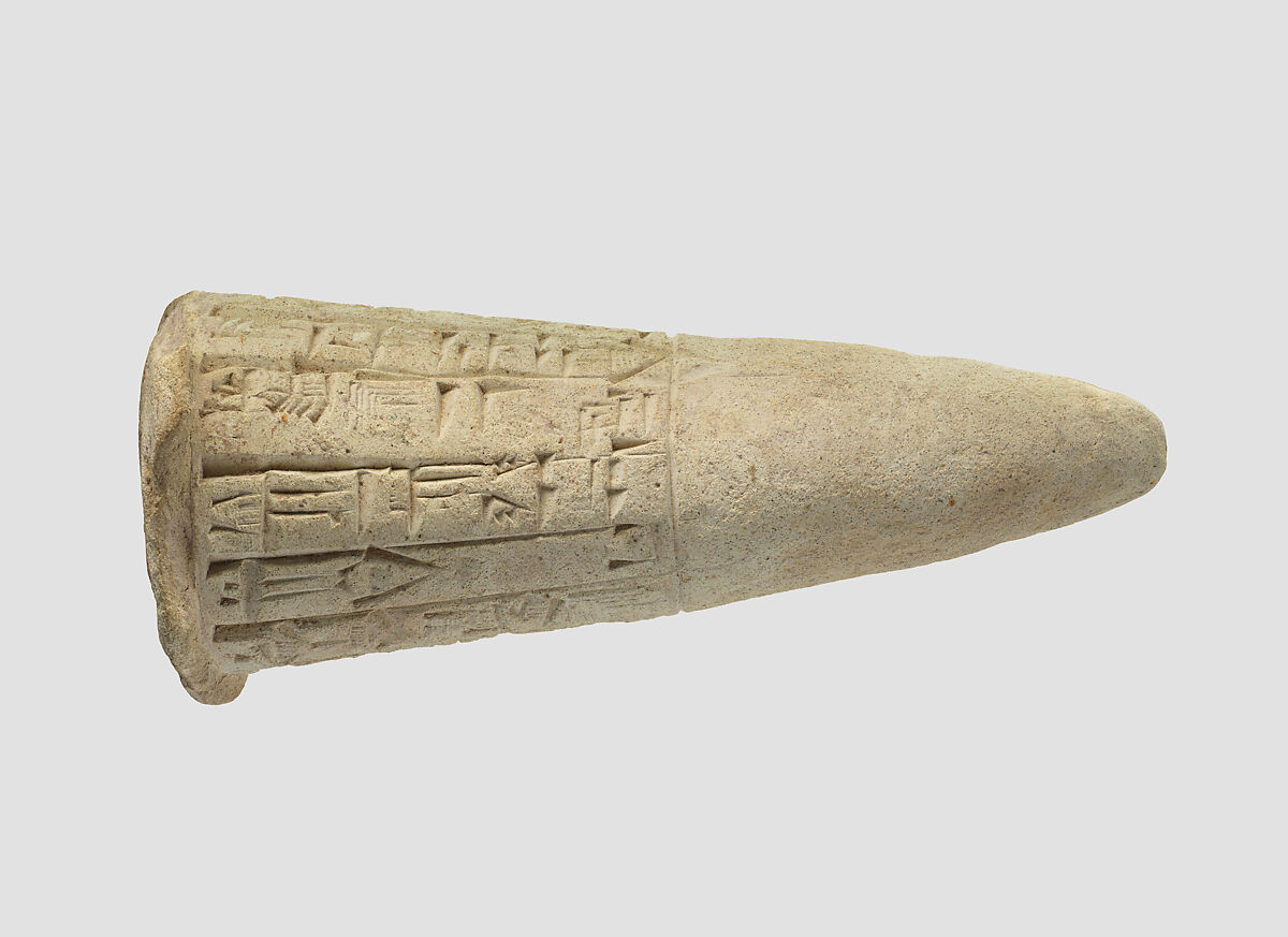 Votive cone with cuneiform inscription of Gudea: dedicated when Gudea built the Eninnu temple for the god Ningirsu, Clay, Neo-Sumerian