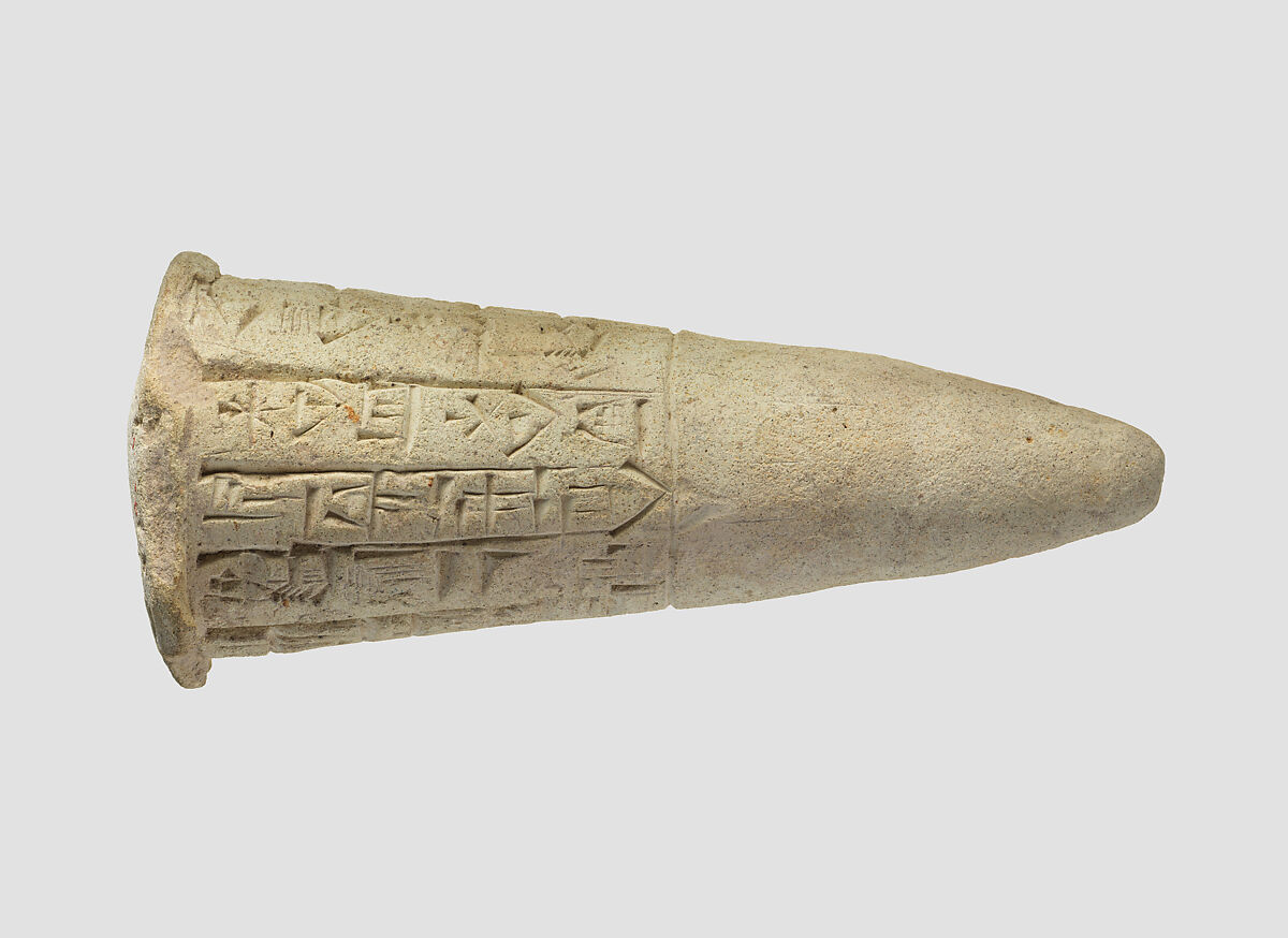 Votive cone with cuneiform inscription of Gudea: dedicated when Gudea built the Eninnu temple for the god Ningirsu, Clay, Neo-Sumerian 