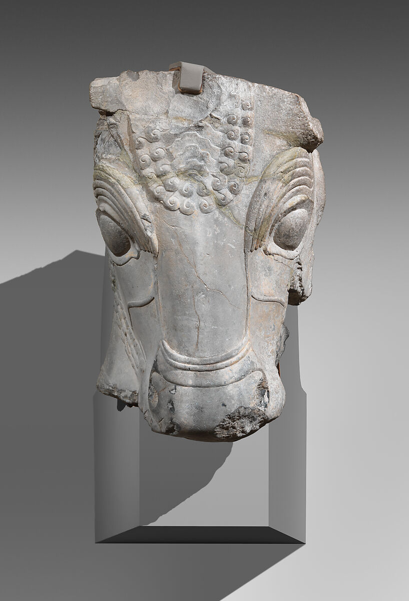 Bull's head from column capital, Limestone, Achaemenid