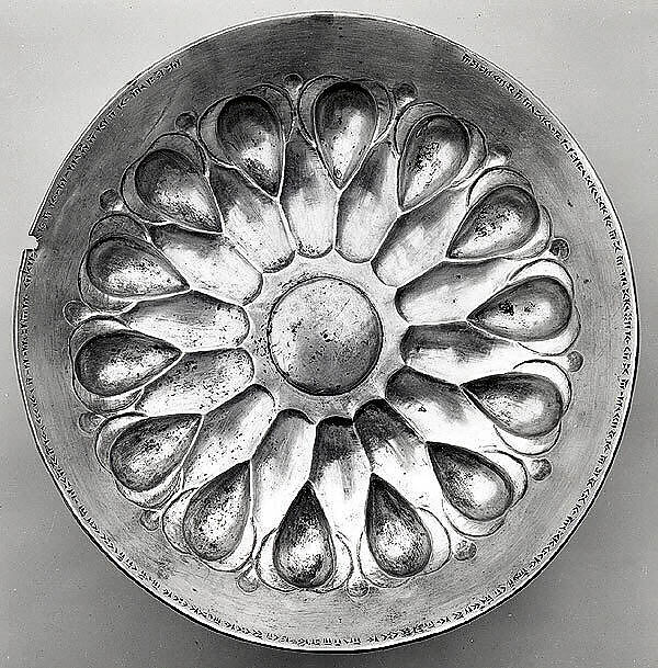 Lobed bowl with a royal inscription, Silver, Achaemenid