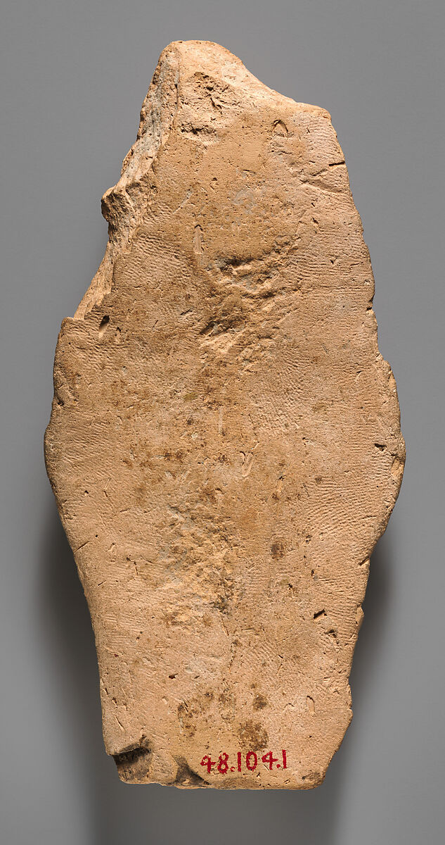 Molded plaque: bearded underworld god, Ceramic, Babylonian