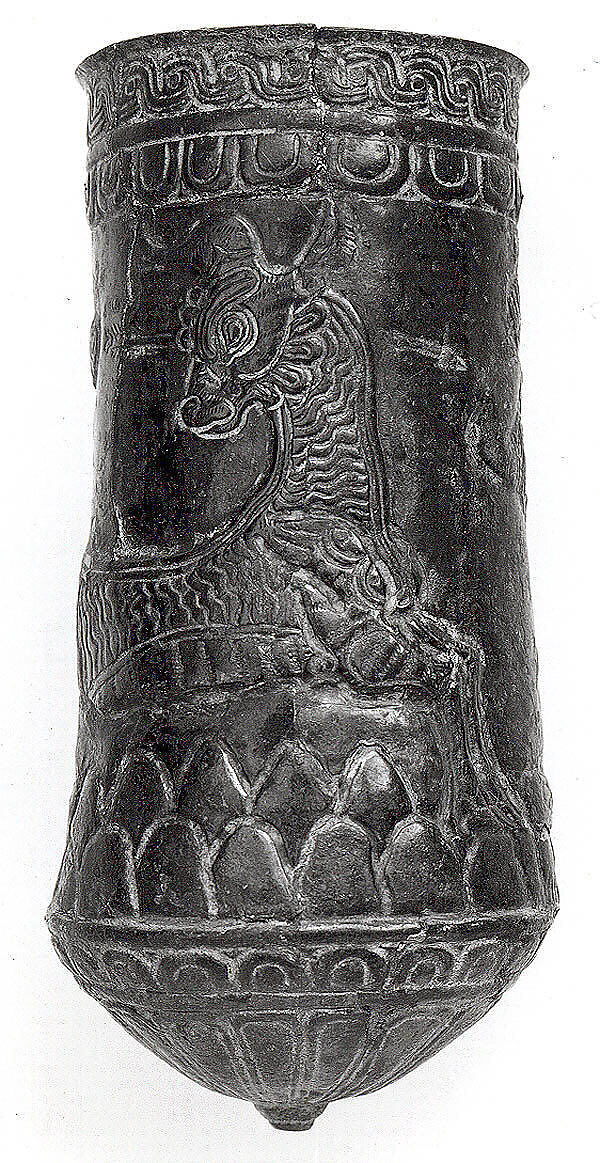 Beaker with archer and bull, Bronze, Iran