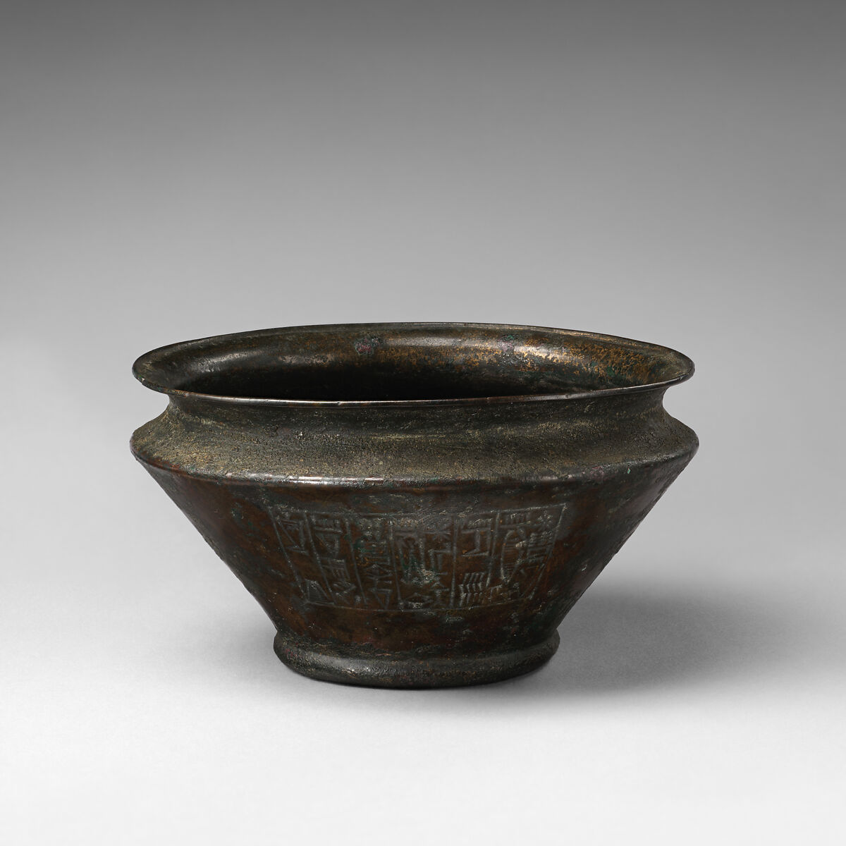 Bowl, Copper, Akkadian 