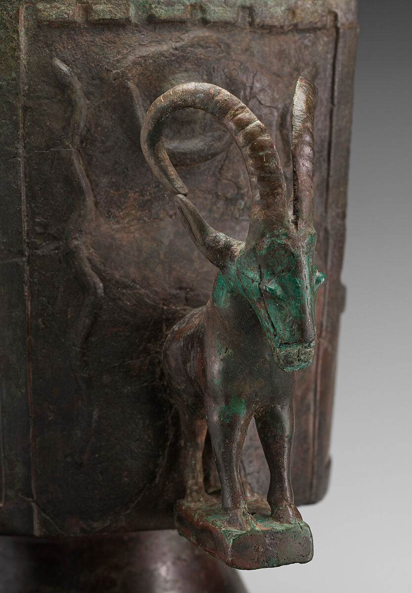 Incense burner, Bronze